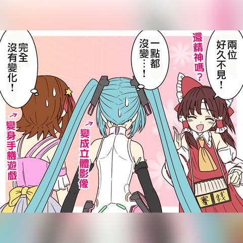 《射击游戏盘点:盘点热门射击游戏,人气王榜揭晓!》 《射击游戏盘点:盘点热门射击游戏,人气王榜揭晓!》