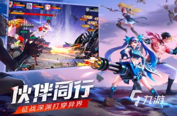 《爆款手游盘点：下载量飙升的精选推荐》