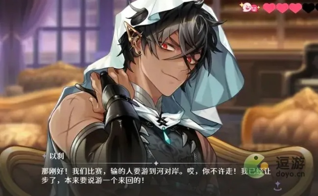 梦乐园艾德尼夜莺攻略:深度解析,新手必看! 梦乐园艾德尼夜莺攻略:深度解析,新手必看!