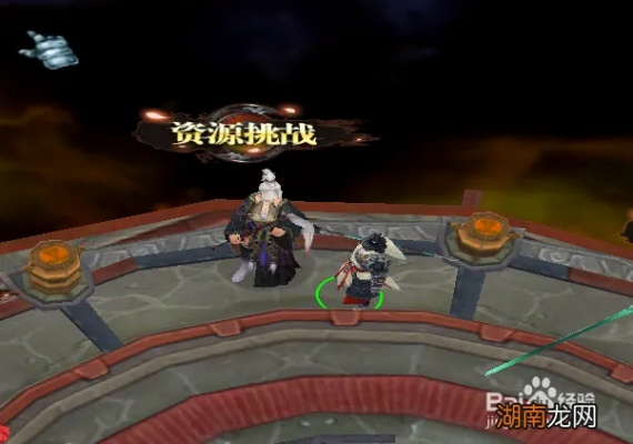 九劫升级攻略：新手玩家必看高效提升技巧