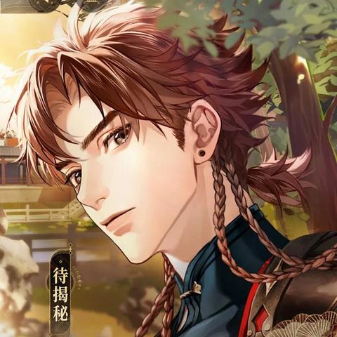 《代号鸢50层地宫通关攻略,轻松解锁新境界!》 《代号鸢50层地宫通关攻略,轻松解锁新境界!》