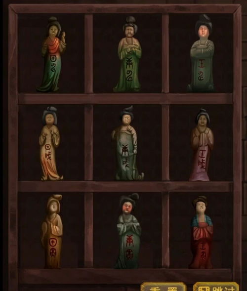 《长生祭第二章谜题破解攻略：独家揭秘》