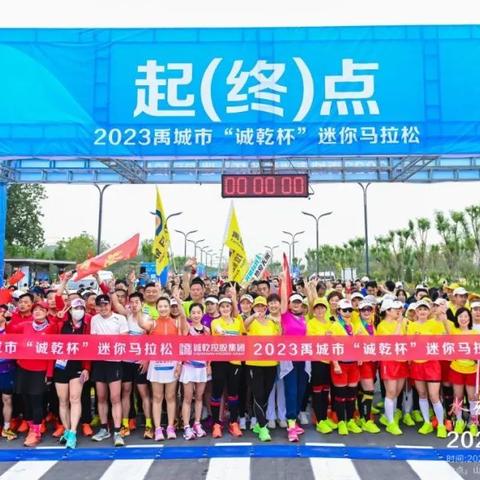 《2023热门竞速游戏盘点：最新排行榜揭晓！》