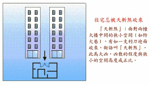 极乐谷斩煞攻略:高效技巧解锁秘籍 极乐谷斩煞攻略:高效技巧解锁秘籍