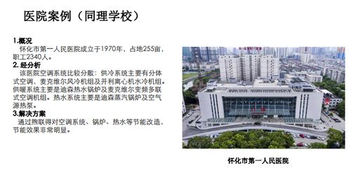 《2023热门资源管理游戏盘点：盘点最新排行榜》