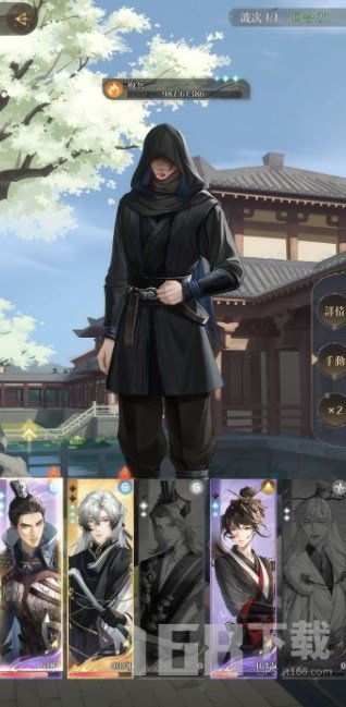 代号鸢40层无王粲通关攻略揭秘 代号鸢40层无王粲通关攻略揭秘