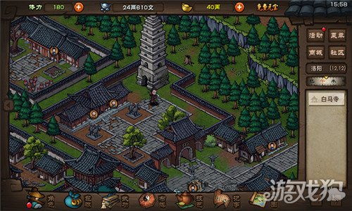 烟雨江湖斩煞攻略：高效杀敌技巧揭秘