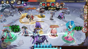 《代号鸢8-24无孙尚香攻略：轻松通关秘籍》