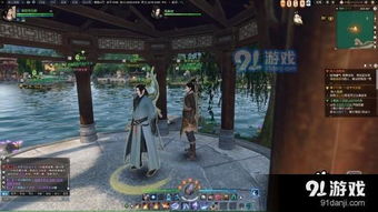 逆水寒手游庄园玩法:打造你的江湖田园梦 逆水寒手游庄园玩法:打造你的江湖田园梦