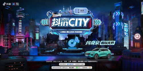 《热力全开！2023年度最火竞速游戏大盘点》