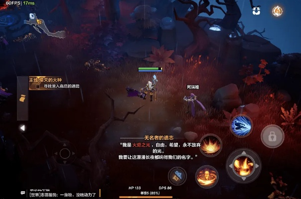 《火炬之光无限》新篇章：探索未知，燃情冒险之旅