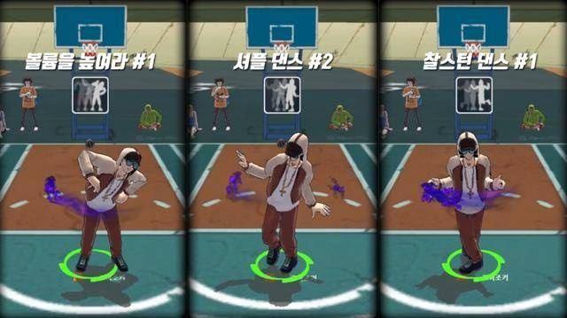 《街头篮球》PG实战:揭秘超特技巧跑位攻略 《街头篮球》PG实战:揭秘超特技巧跑位攻略