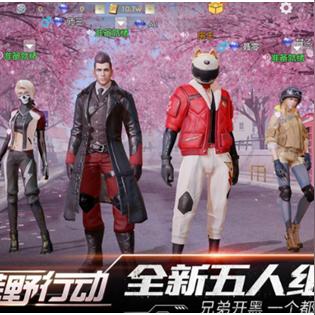 荒野求生模拟器：三次挑战成功，揭秘生存大师之路