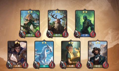 《狼人决:揭秘投机客快速致富之道》 《狼人决:揭秘投机客快速致富之道》