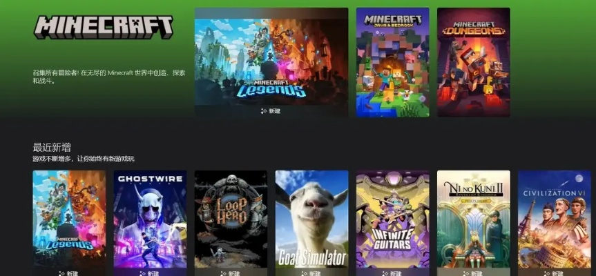 迷幻游戏盘点：十大耐玩神作，哪款才是你的最爱？