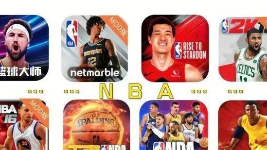 篮球游戏盘点:十大热门篮球游戏,不容错过的篮球盛宴 篮球游戏盘点:十大热门篮球游戏,不容错过的篮球盛宴