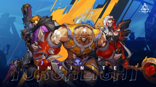 火炬之光无限6人召唤攻略揭秘