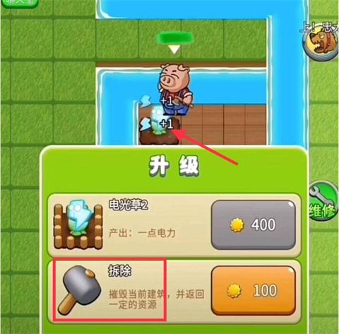 《别惹农夫姬解锁攻略：轻松掌握隐藏技巧》