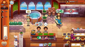 《文字游戏攻略:玩转美味包子挑战》 《文字游戏攻略:玩转美味包子挑战》