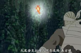 《火影忍者：九尾查克拉模式》高效忍者玩法攻略揭秘