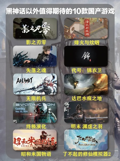 神话游戏盘点:盘点十大必玩神话佳作 神话游戏盘点:盘点十大必玩神话佳作