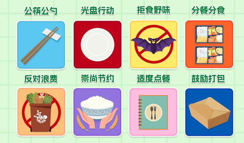 《汉字奶奶轻松过街攻略：趣味玩法大揭秘》