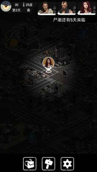 2024年度独立游戏盘点：热门排行，不容错过的佳作！