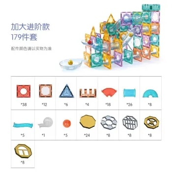 《积木游戏盘点：十大热门必玩排行榜》