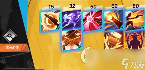 战意值在火炬之光无限中的强大作用揭秘! 战意值在火炬之光无限中的强大作用揭秘!