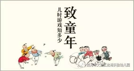 《盘点十大经典二维游戏:重温童年回忆,哪款才是你的最爱?》 《盘点十大经典二维游戏:重温童年回忆,哪款才是你的最爱?》