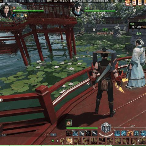 逆水寒手游奇遇金明鱼痴攻略揭秘! 逆水寒手游奇遇金明鱼痴攻略揭秘!