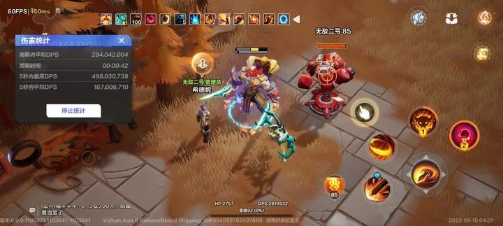 火炬之光无限技能激活攻略:解锁全技能秘籍 火炬之光无限技能激活攻略:解锁全技能秘籍