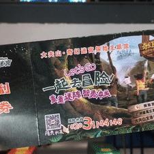 《迷宫探险巅峰之作！下载热榜前十不可思议迷宫游戏推荐》