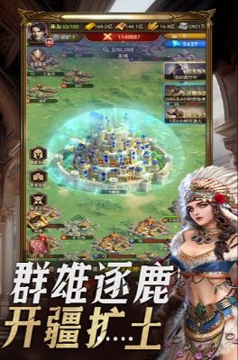 《鸢地宫30层无王粲通关攻略，轻松解锁！》