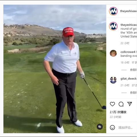 2024迷你高尔夫游戏盘点:热门精选,不容错过! 2024迷你高尔夫游戏盘点:热门精选,不容错过!