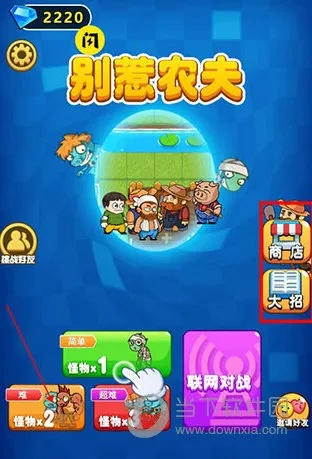 《赛博农夫解锁攻略：别惹农夫玩法揭秘》