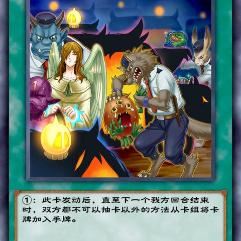 《决斗链接》抽卡攻略:高效抽卡秘籍大公开 《决斗链接》抽卡攻略:高效抽卡秘籍大公开