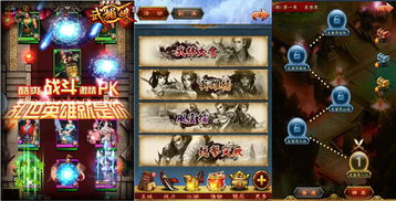 穿越时空的传奇:盘点下载量爆表的十大热门架空历史游戏 穿越时空的传奇:盘点下载量爆表的十大热门架空历史游戏