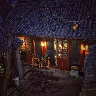 破解“这不是汉字四合院”砍价攻略，轻松过关！