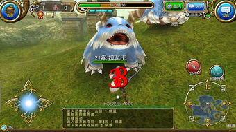 托拉姆物语弓箭职业攻略：轻松提升箭术技巧，战力飙升！