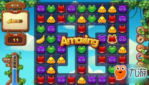 汉字找茬王熊猫关卡攻略揭秘！轻松通关技巧大公开