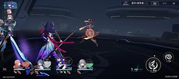 崩坏星穹铁道：魈魅寻踪攻略全解析