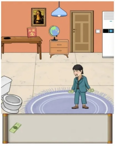 《汉字找茬王藏私房钱攻略:轻松通关秘籍》 《汉字找茬王藏私房钱攻略:轻松通关秘籍》