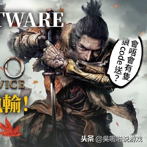 灵魂之魂游戏盘点:十大经典Souls-like游戏排名,谁才是最佳? 灵魂之魂游戏盘点:十大经典Souls-like游戏排名,谁才是最佳?