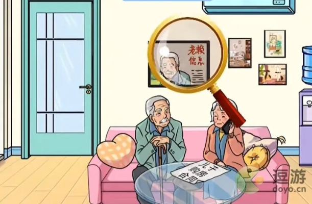 《文字玩出花攻略:彩礼关卡轻松过》 《文字玩出花攻略:彩礼关卡轻松过》