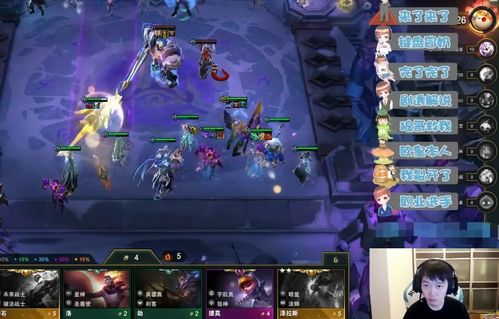 《鸢星石搭配攻略：高效星石组合秘籍》