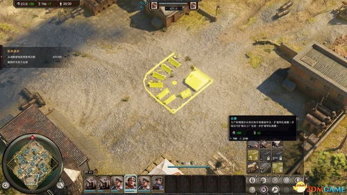 《亮剑基地升级攻略：高效建筑提升技巧》