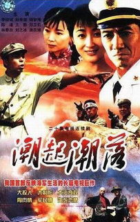 《亮剑升星秘籍:高效攻略助你星耀巅峰》 《亮剑升星秘籍:高效攻略助你星耀巅峰》