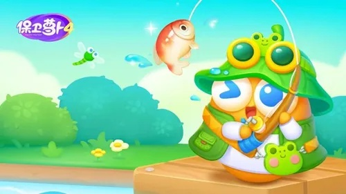 夏日垂钓鱼饵获取攻略：保卫萝卜4独家方法揭秘