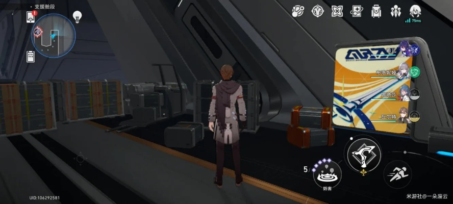 崩坏星穹铁道新世界大门成就解锁全攻略! 崩坏星穹铁道新世界大门成就解锁全攻略!